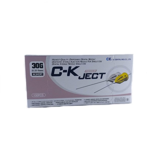 AIGUILLES CK JECT 0,3x16